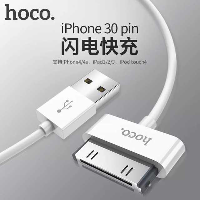 Cáp sạc iphone 4/4s,ipad 2,3 - Chuẩn hãng HOCO