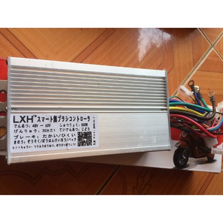 Bộ Kiển đa năng (IC) 500W
