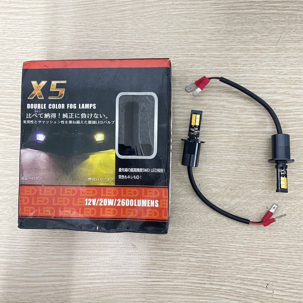 1 Cái Đèn gầm 2 chế độ màu X5 Chân H8/H11, 9005/9006, H3