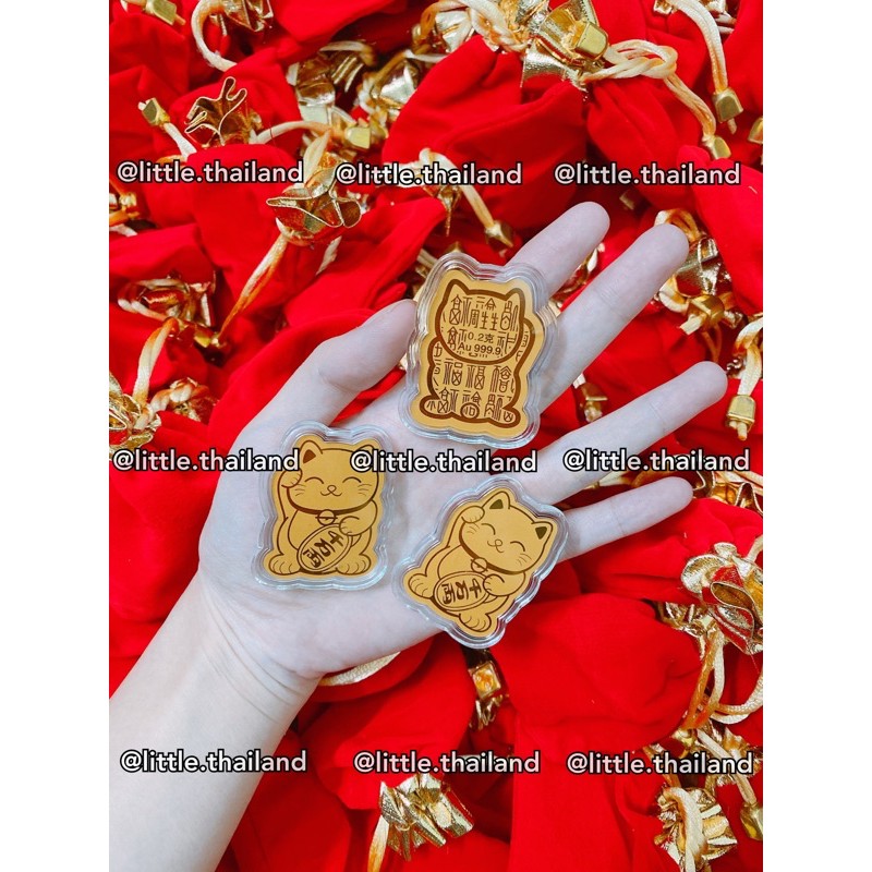 Mèo Thần Tài