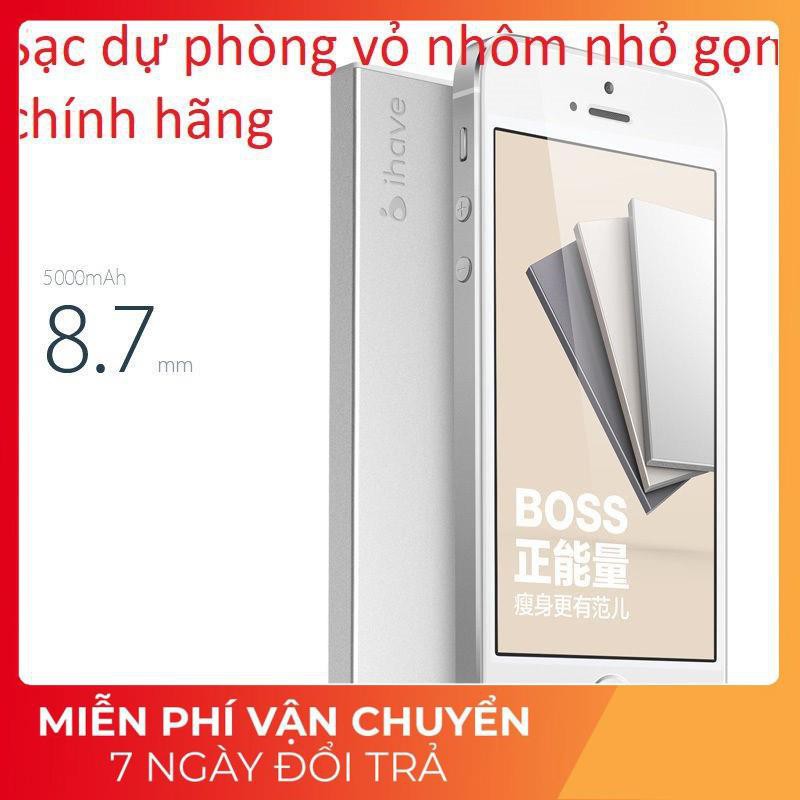 ⚡️[Chính hãng]Sạc dự phòng vỏ nhôm nhỏ gọn chính hãng full box  tằng bao da + cáp micro usb