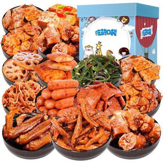 Tổng Hợp Đồ ăn Vặt Cay Tứ Xuyên