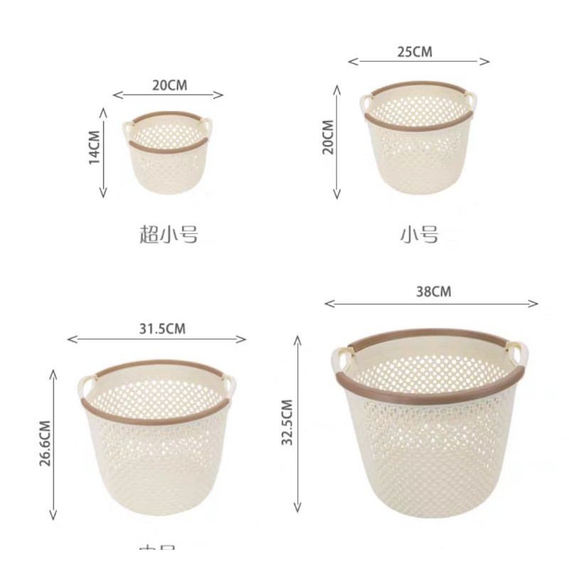 Rổ đựng đồ đa năng phong cách Hàn Quốc