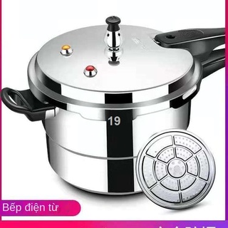 UNồi áp suất dày Jinxi bếp gas gia đình bếp gas bếp gas âm chung