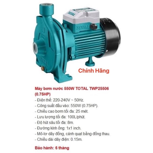 TOTAL Máy Bơm Nước 0.75HP TWP25506 (Cam kết Chính Hãng 100%)