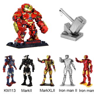 mô hình thép 3d tự ráp Avenger