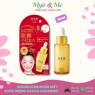 Serum chống nhăn mắt, khóe miệng Wrinkle Care Kracie Hadabisei 30ml