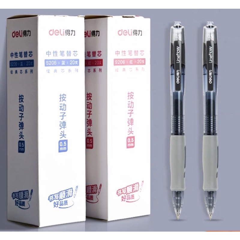 Hộp 20 cây ruột bút Deli S206 0.5 mm Akai ba màu xanh đen đỏ dành cho bút S01 A575 A057B