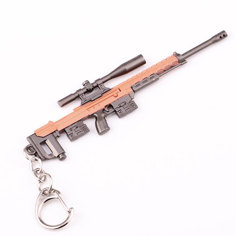 Móc khóa vật phẩm PUPG DSR