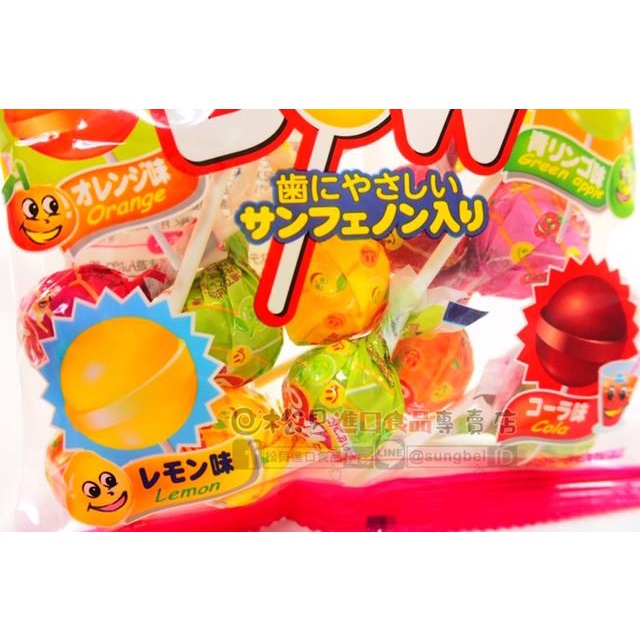 Kẹo mút trái cây Amebowl Ribon nội địa Nhật Bản thân thiện với răng của bé