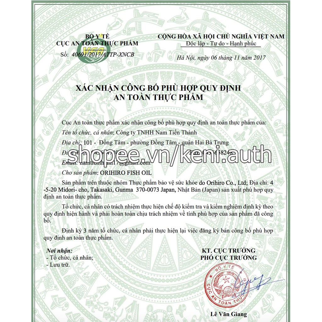 Dầu cá Omega 3 Orihiro fish oil, Omega 3 EPA & DHA Orihiro Nhật Bản hộp 180 viên | BigBuy360 - bigbuy360.vn