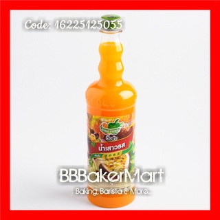 Siro chanh dây fing fong thái lan - 755ml