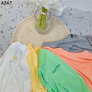 combo Đào Xuân Quỳnh