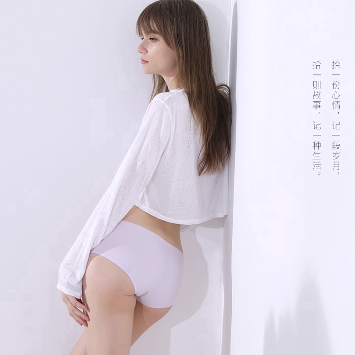 Quần lót nữ lụa mềm mại không đường may