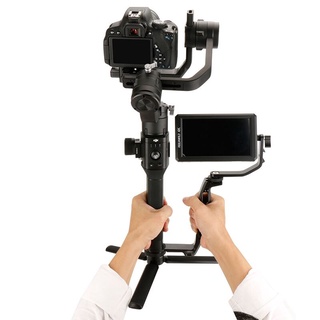 Uurig DH-03 Handheld Gimbal Grip