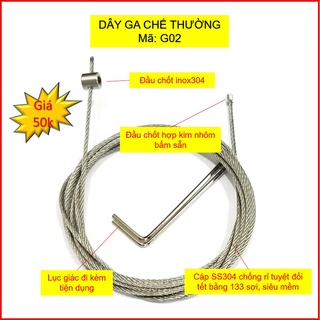 <Dành cho VESPA CỔ> Dây côn - ga - số - thắng trước
