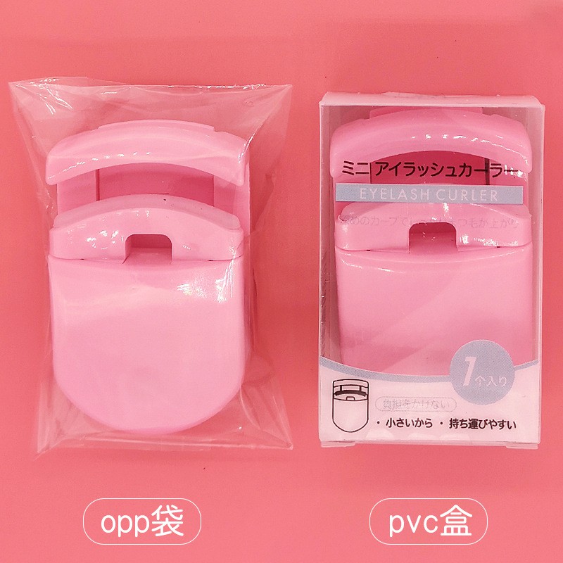 (Hàng Mới Về) Dụng Cụ Uốn Cong Lông Mi Bằng Nhựa Abs Nhỏ Gọn Tiện Dụng | BigBuy360 - bigbuy360.vn