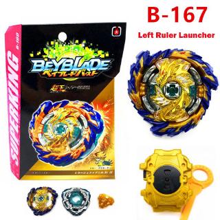 Set 2 Bugi Đánh Lửa Cho Con Quay Đồ Chơi Beyblade Burst B-167