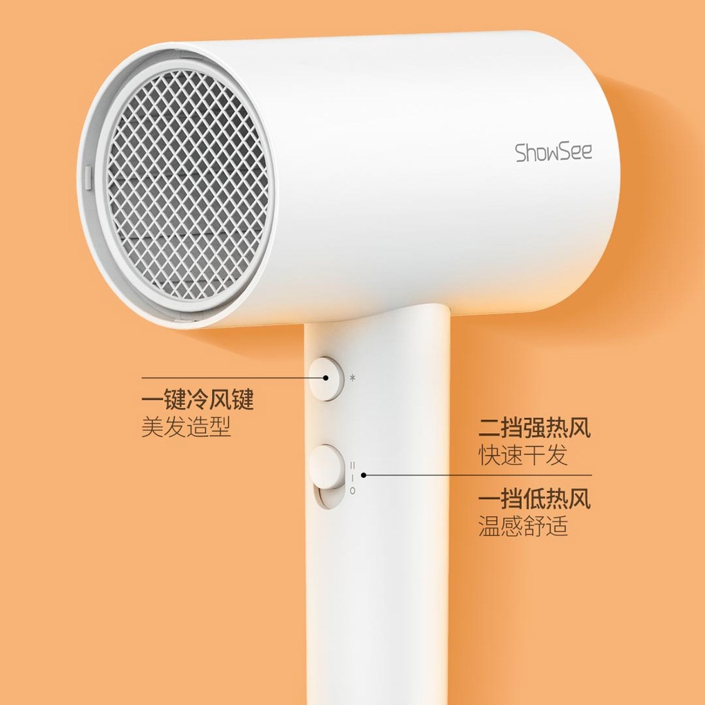 [GIÁ HỦY DIỆT - HÀNG CHÍNH HÃNG ] Máy sấy tóc bổ sung ion âm XIAOMI SHOWSEE A1-W 1800W cao cấp –GimMi Stor