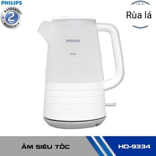 ẤM SIÊU TỐC PHILIPS HD9334/20 ( 2200W / 1,5 LÍT )