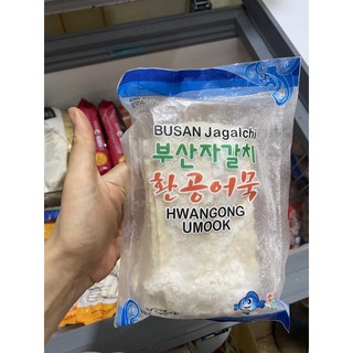 chả cá hàn quốc 450g