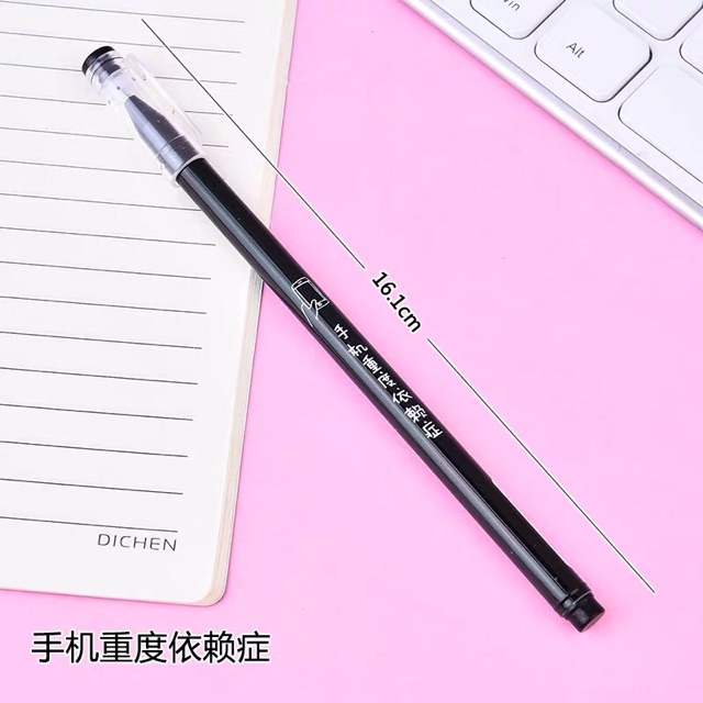 Bút viết chữ Trung