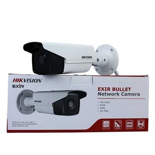 Camera HDTVI thân hồng ngoại 80m  Hikvision DS-2CE17D0T-IT5 (mã mới) độ phân giải 1080P - Hàng chính hãng - BH 2 năm