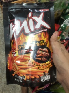 Bánh que Thái Lan đủ vị