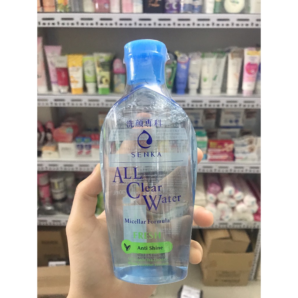 Nước tẩy trang dưỡng trắng Senka All Clear Water Micellar Formula White 230ml