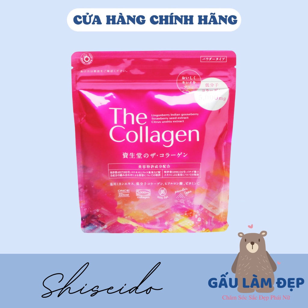 Nước Uống Hỗ Trợ Đẹp Da The Collagen Shiseido Dạng Bột - 126g