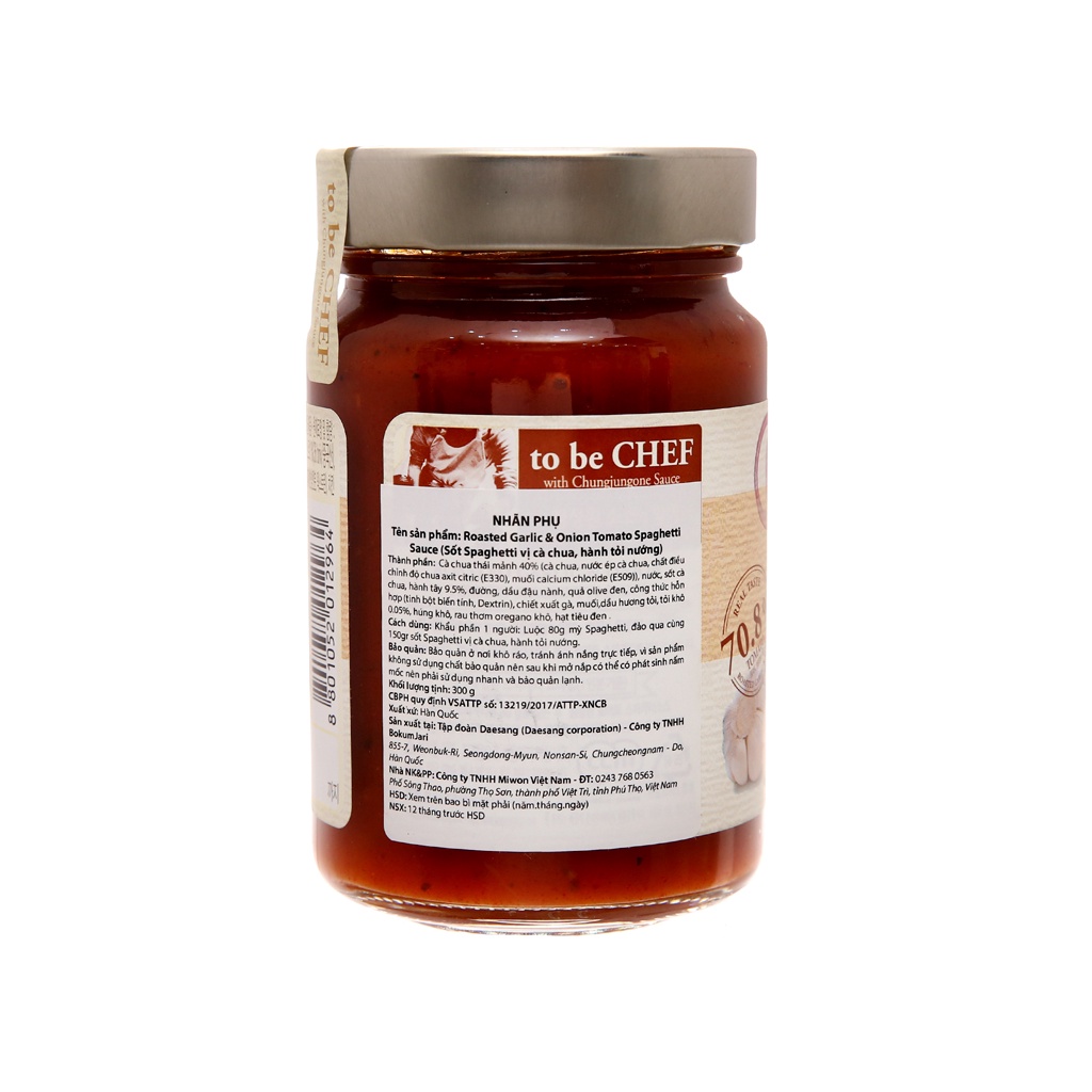 Sốt Mì Spaghetti Vị Cà Chua Hành Tỏi Nướng Miwon (300g)