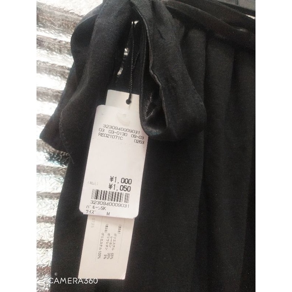 chân váy quả bí