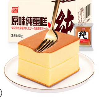 Bánh bông lan Trung Quốc nội địa