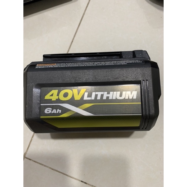 Bin ryobj 40v. 6ah