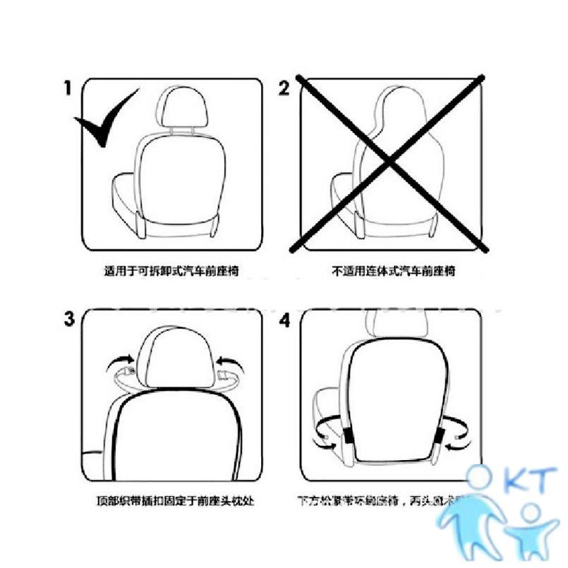 Vỏ Bọc Ghế Ngồi Xe Hơi Chống Trượt Cho Bé