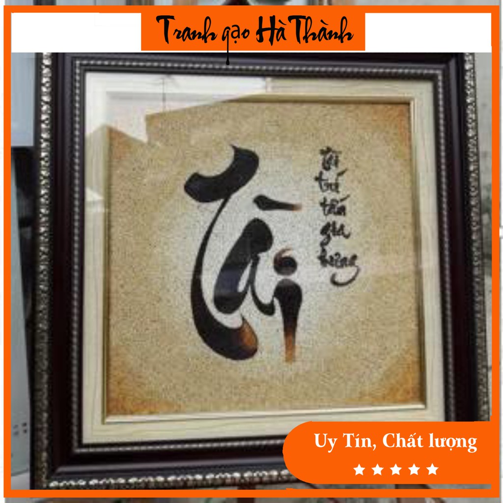 [Hàng có sẵn]Tranh Gạo Thư Pháp Chữ TÀI 40x40cm