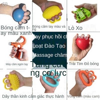 Dụng cụ luyện tập bóng nắm cho người già thể dục sức mạnh ngón tay vòng thiết bịssage phục hồi chức năngI