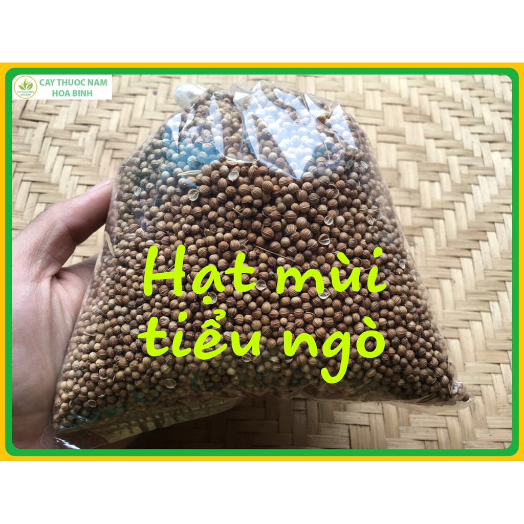 100g hạt mùi (tiểu ngò) già khô sạch