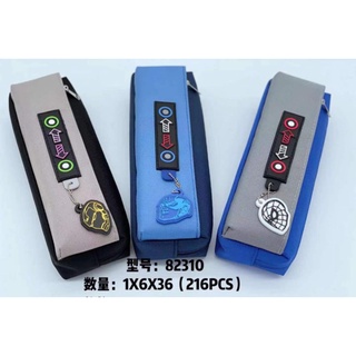 Hộp đựng bút vải cao cấp