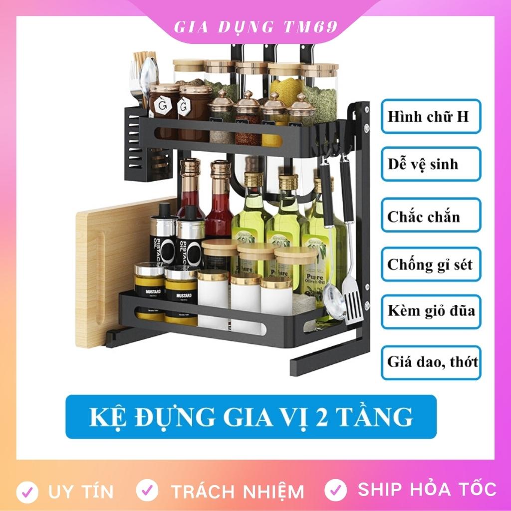 Kệ Đựng Gia Vị Nhà Bếp Inox Đa Năng Để 2 Tầng Kèm Giá Cài Dao Thớt Ống Đũa Thìa Bằng Thép Sơn Tĩnh Điện