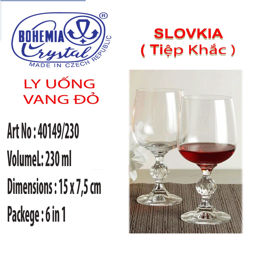 Bộ 6 ly pha lê uống rượu vang đỏ 230 ml Tiệp Khắc