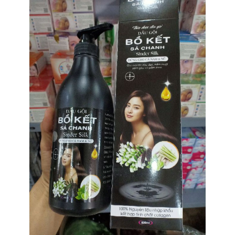 Dầu gội bưởi bồ kết sả chanh ai dè silk 800ml ( hàng chuẩn)