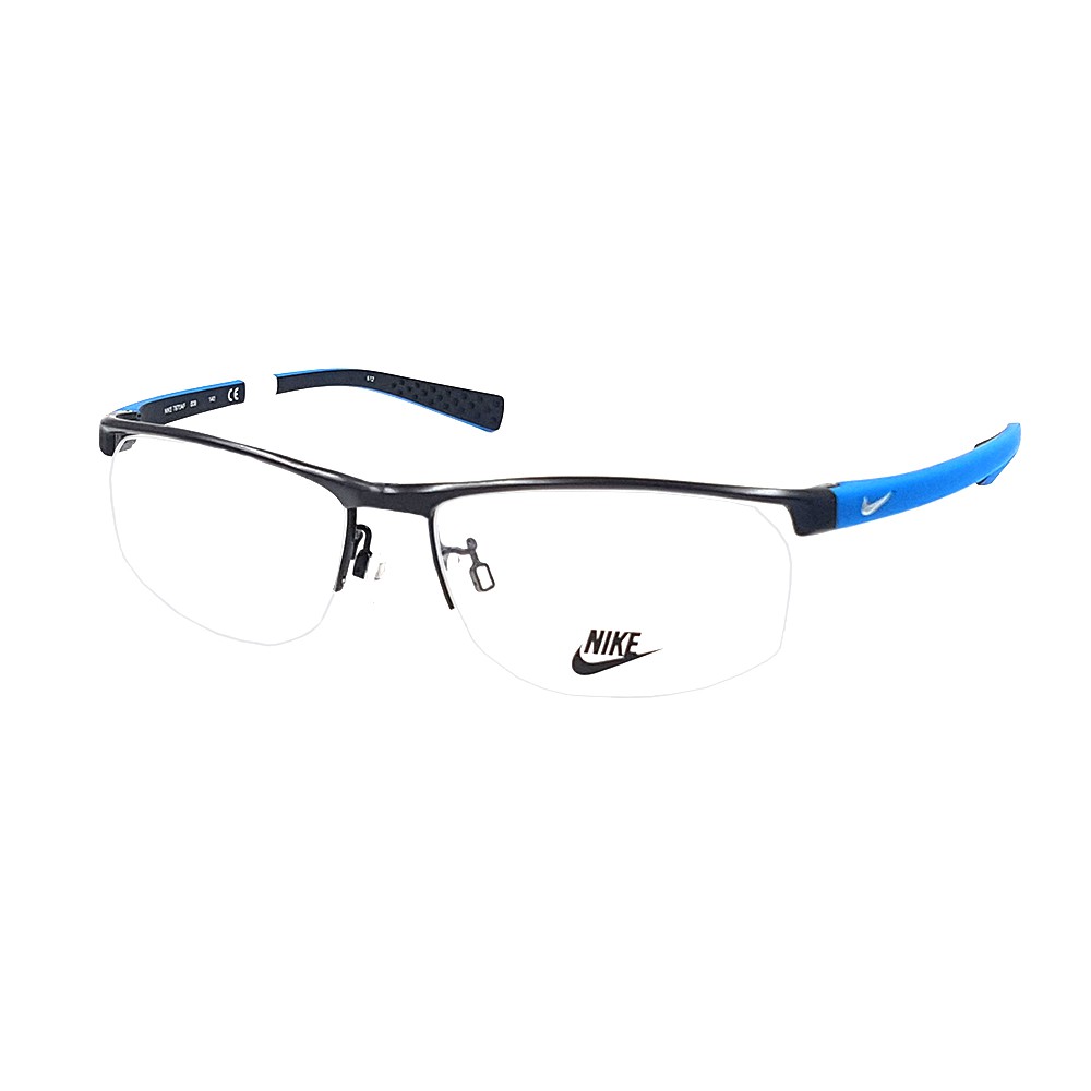 Kính cận Nike 7870AF 008 - sp chính hãng kèm tem chống hàng giả của bộ công an cấp