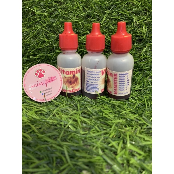 Vitamin_ Tiêu chảy dành cho hamster , thỏ , bọ , nhím ,guinepig....