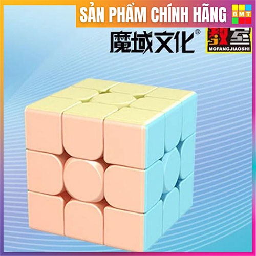 Combo 4 Rubik Meilong 2x2 3x3 4x4 5x5, Quà Tặng sinh nhật, màu pastel, RUBIK BMT, đồ chơi thông minh cho bé