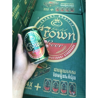 Bia crown 24 lon 330ml-