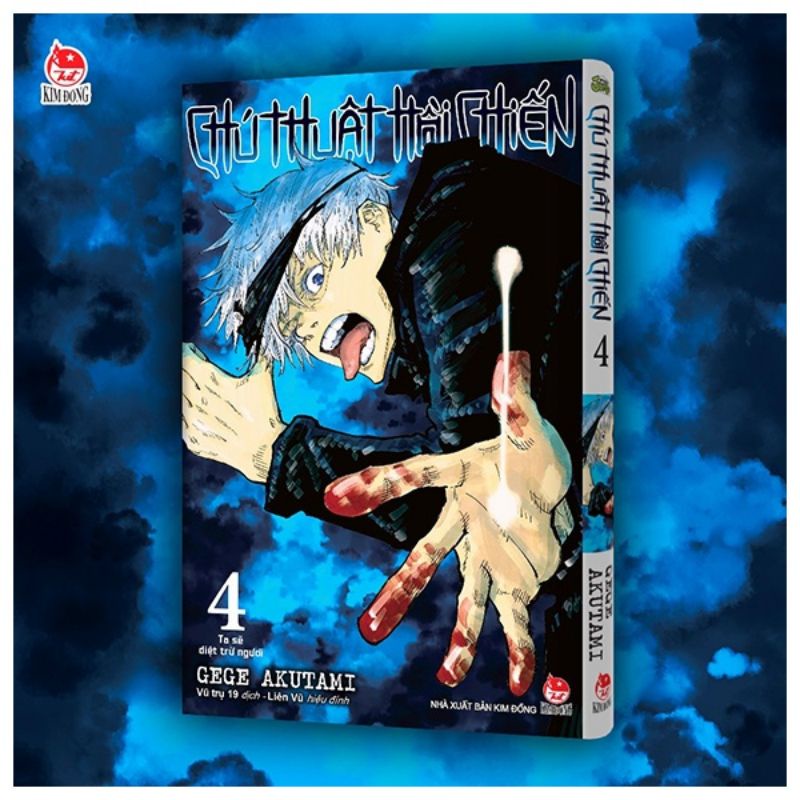 Truyện tranh - Chú thuật hồi chiến - Tập lẻ