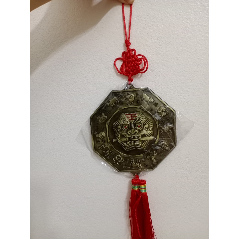 Gương bát quái có hình hổ phù