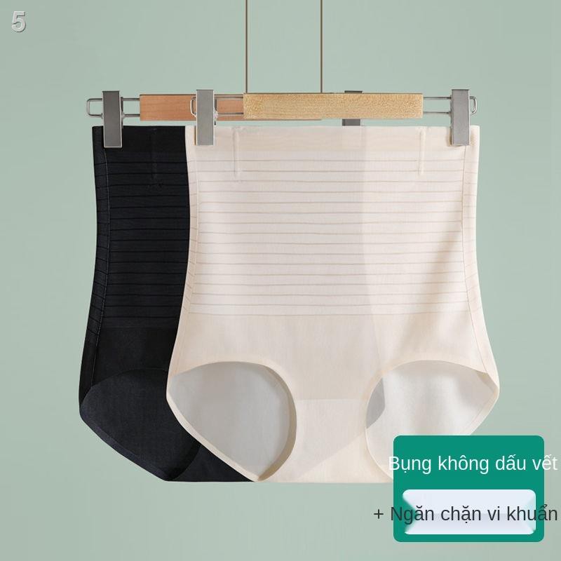 Quần lót cỡ lớn giảm béo cạp cao thu gọn bụng lụa lạnh legging định hình thon cho nữ bó eo mùa hè siêu mỏng