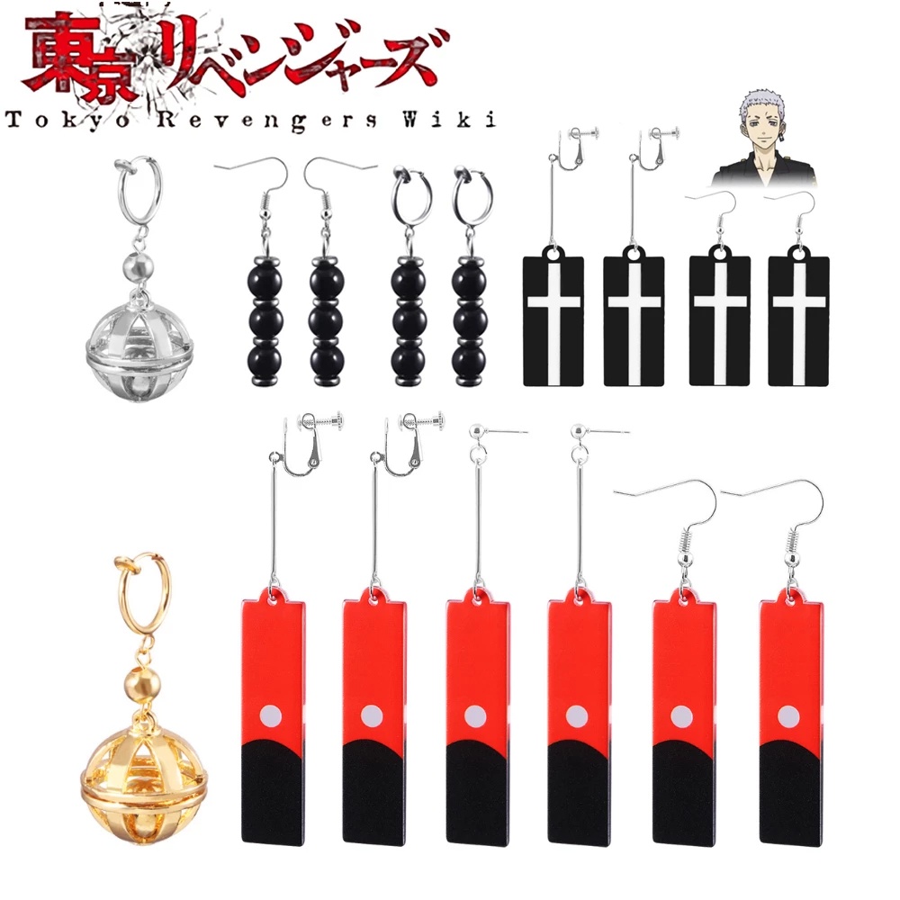 Bông tai hình nhân vật hoạt hình Takashi Mitsuya